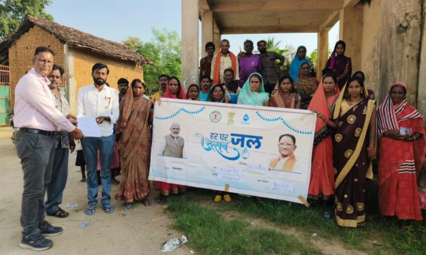 Village Kachhardih overcomes long-standing water crisis with Jal Jeevan Mission 1 16