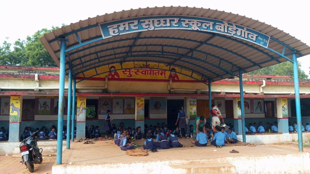 img 20241017 wa00108924425692446106052