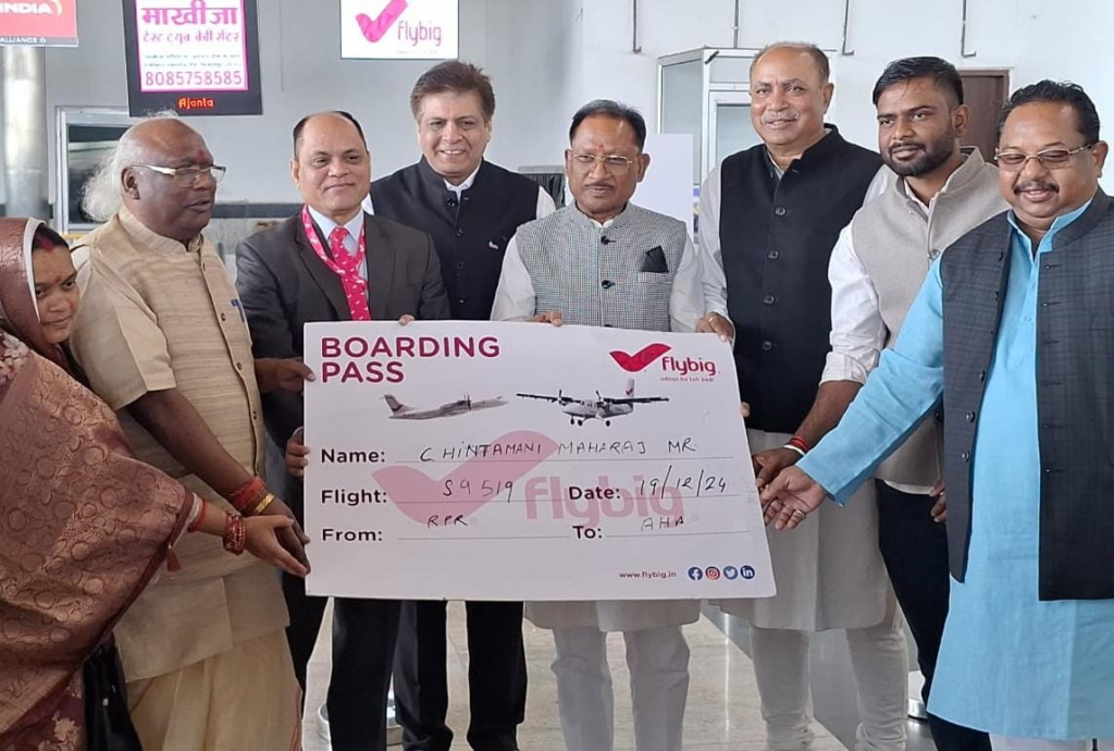 मुख्यमंत्री श्री विष्णुदेव साय ने रायपुर-अंबिकापुर-बिलासपुर हवाई सेवा का स्वामी विवेकानंद विमानतल पर किया शुभारंभ 1 image 8
