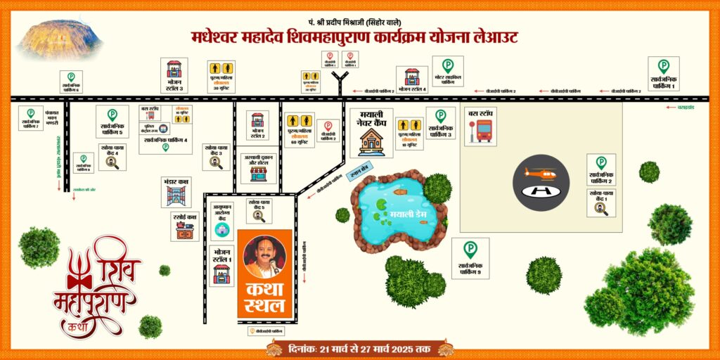 d9866792 cae5 4642 80ca 01f643d363cc