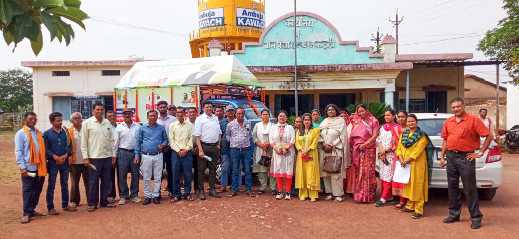 viksit k shhi sanklp abhiyan